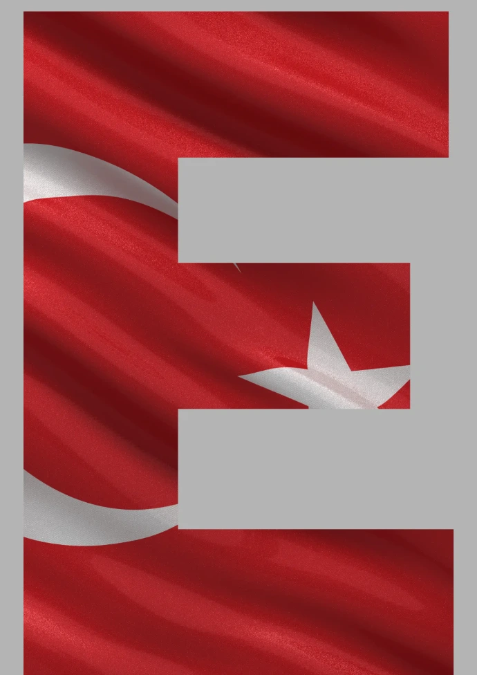 29 ekim cumhuriyet bayramı e Harfi